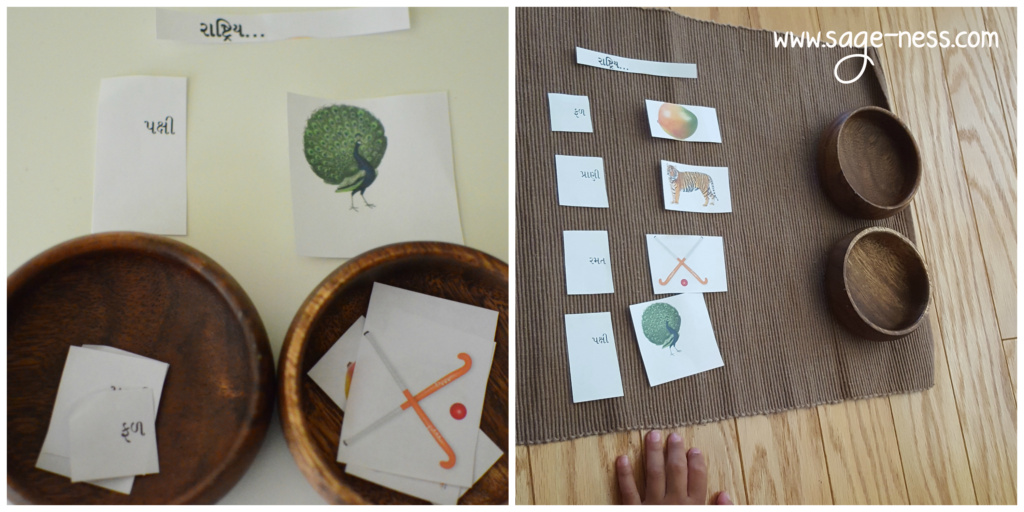 Montessori Inspired India Independence Day activities for Toddlers