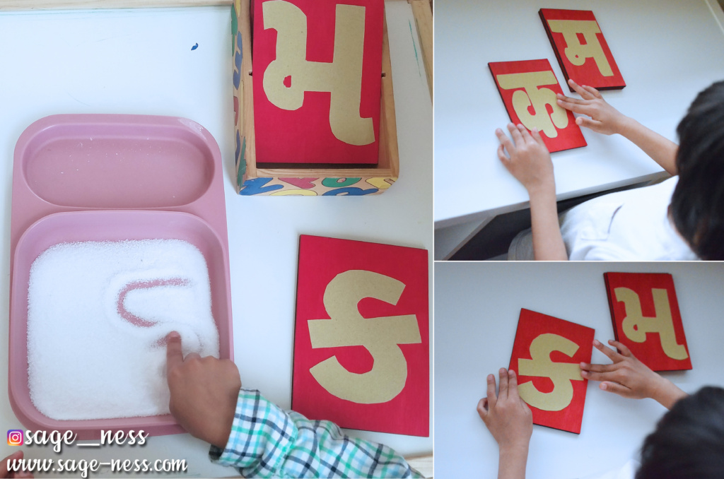 DIY Montessori Sand Paper Letters (Gujarati & Hindi)